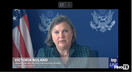 ФОТО: Кадр видео. Из цитируемого источника