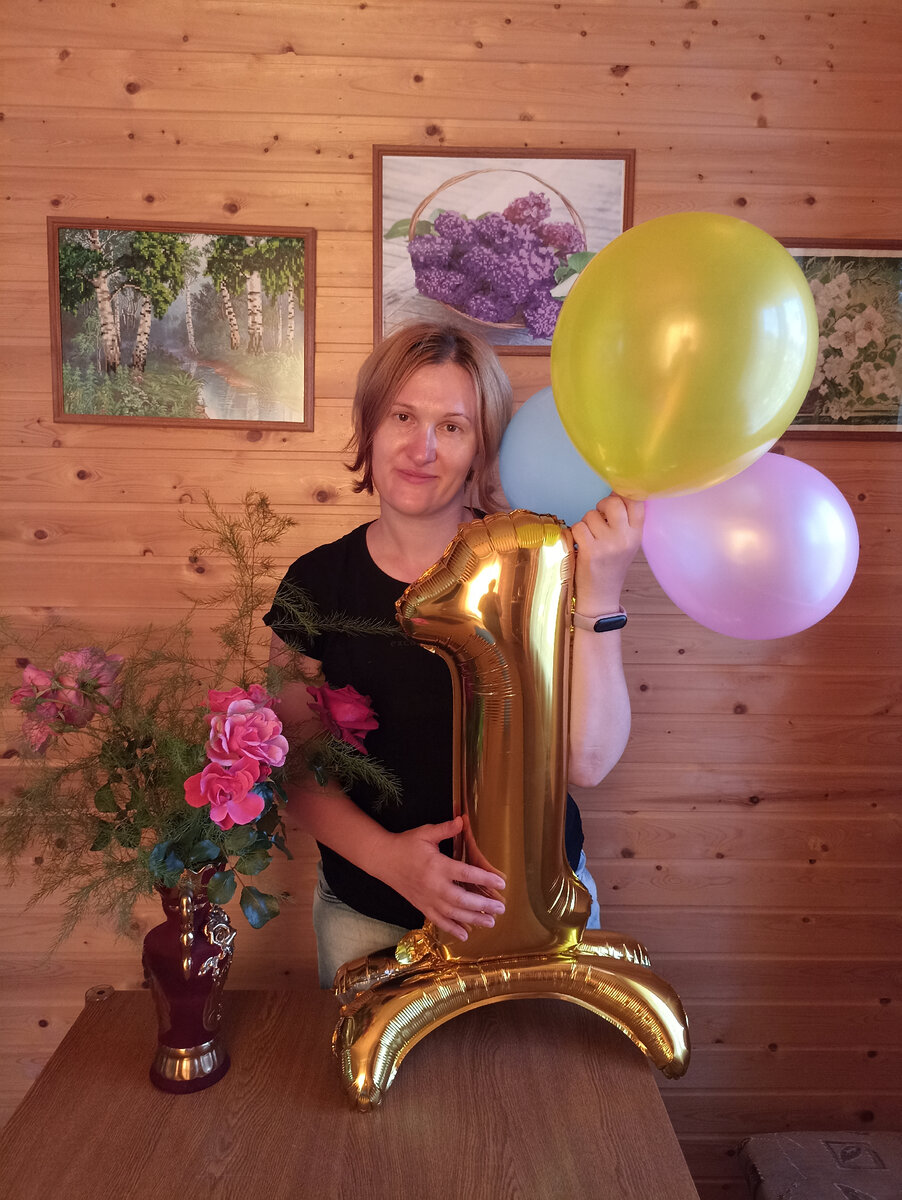 Моему каналу сегодня год! 