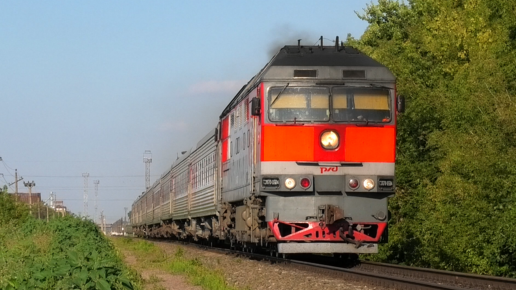 Поезд курск льгов расписание на сегодня