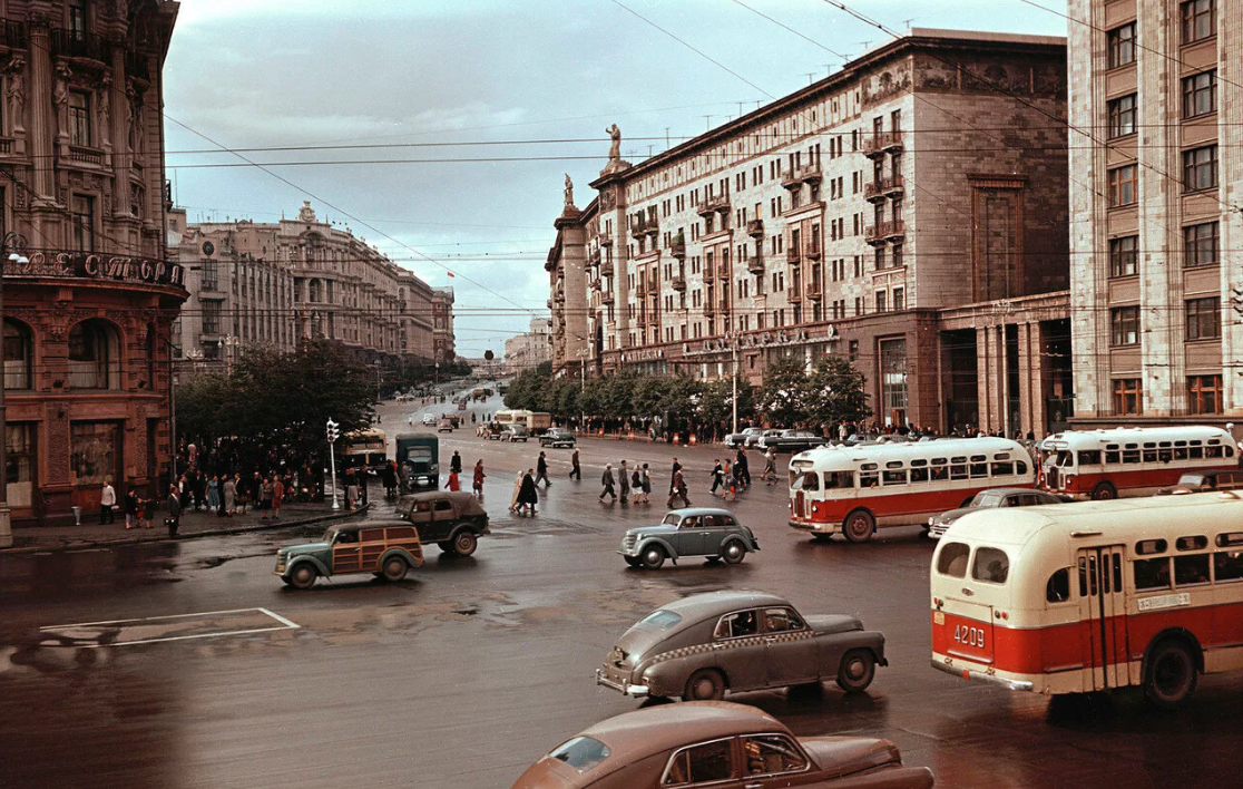 Город Москва