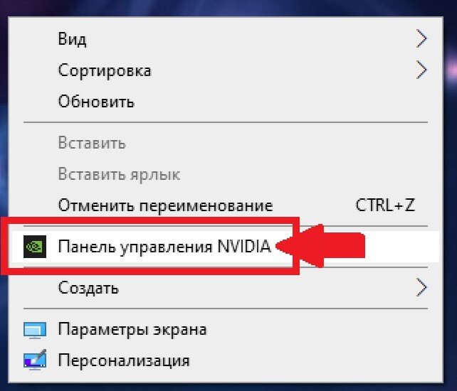 Драйвер видекарты устарел - Техническая поддержка - World of Warcraft Forums