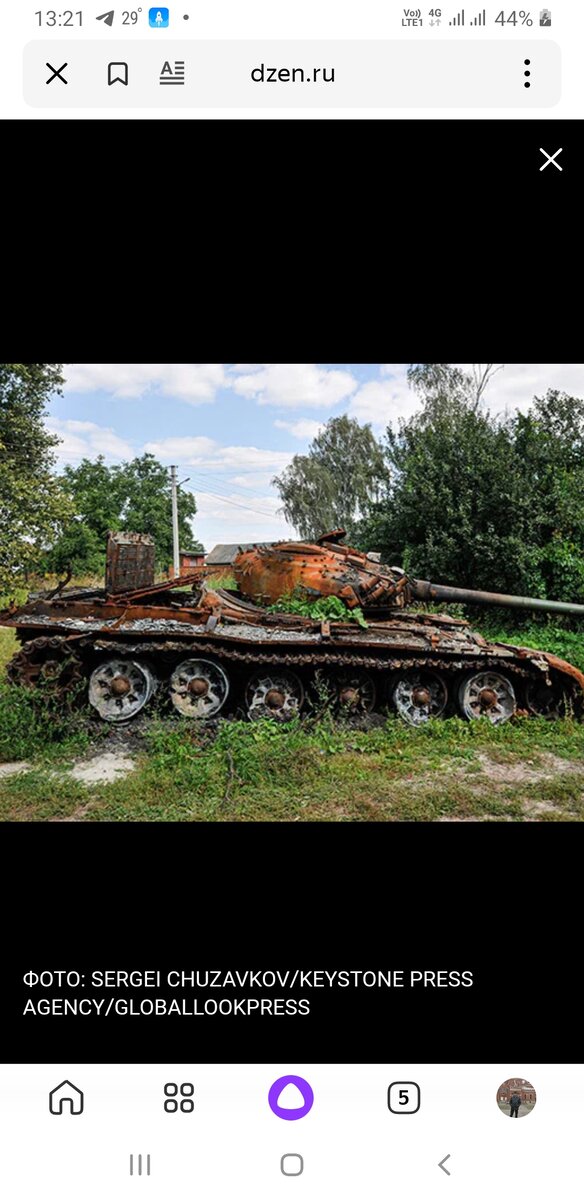 Обычный пейзаж в прифронтовой зоне.