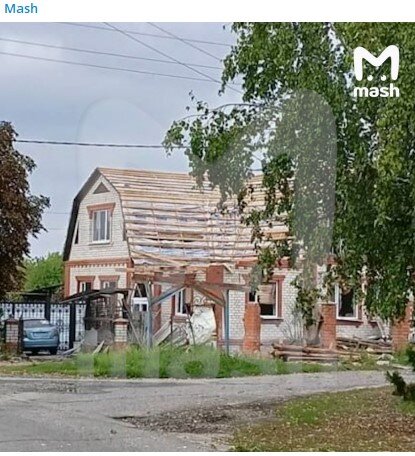 ФОТО: СКРИНШОТ TELEGRAM/MASH