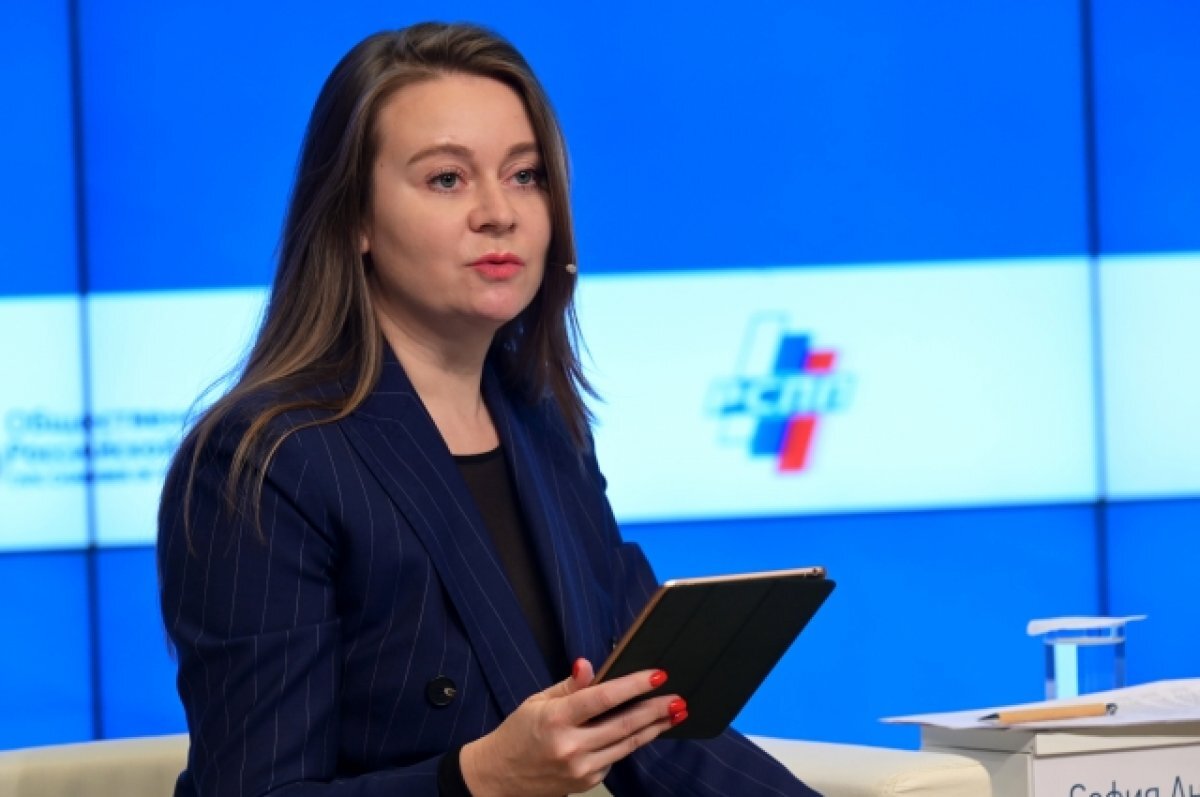    София Малявина.