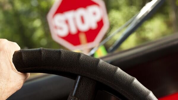    © iStock.com / fstop123