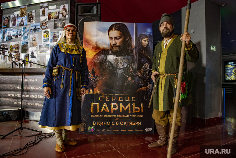    Роман пермского писателя был экранизирован