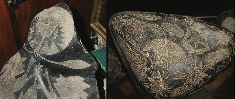 Астрономические изображения. Изображение взято из книги А. Ю. Склярова «Перу и Боливия задолго до инков», издательство ВЕЧЕ, 2011