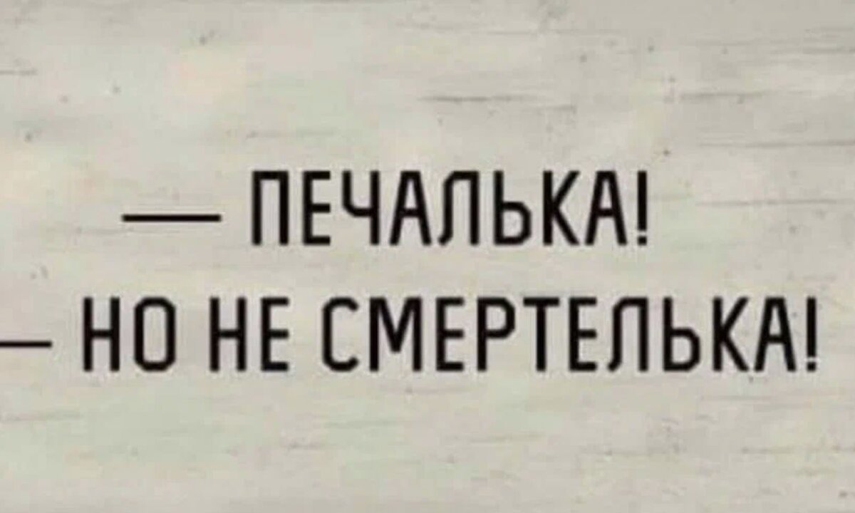 Мошенники стали рассылать повестки от имени МВД и ФСБ, чтобы развести  граждан на взятие кредитов | НиХаЧуХа | Дзен