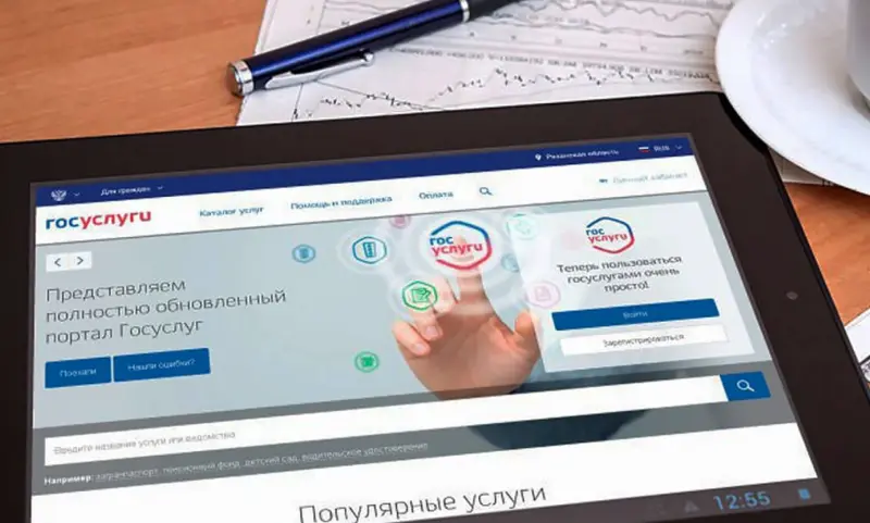 Какая подпись будет нужна для микрозайма? Фото: yandex.ru