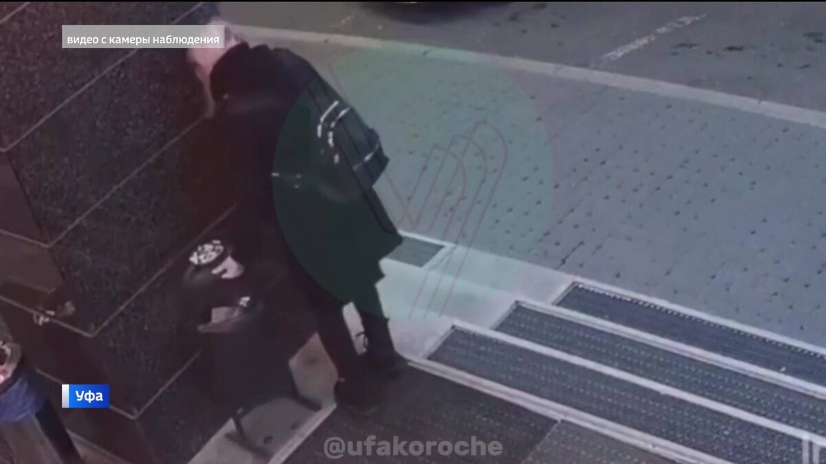    "Зачем?": кража урны возле уфимского бара попала на видео