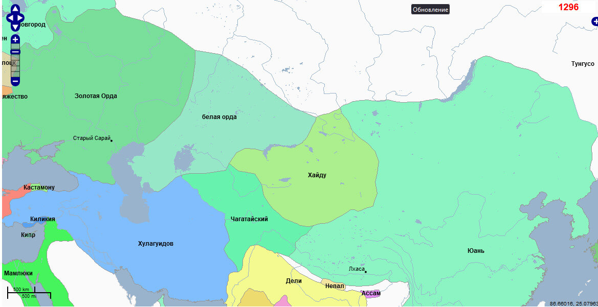 1296 г. Границы очень приблизительные