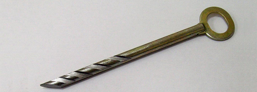 вот точно такой был