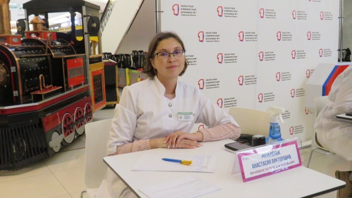 Информационный центр правительства Тюменской области📷
