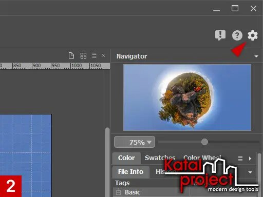 Кнопка Preferences (Настройки программы) на панели Options (Опции)