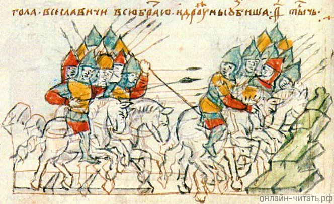 битва Руси из летописи 14 века