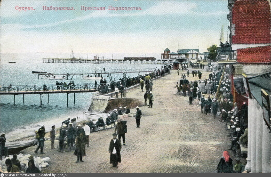 Сухумская набережная, открытка, 1900 - 1910 гг. // Источник: pastvu.com