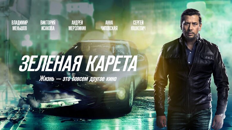 Фото с сайта premier.one