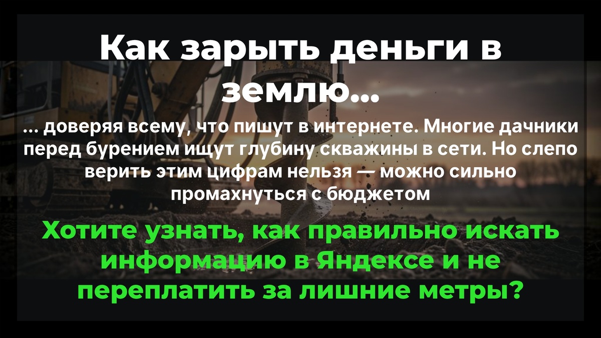 Спойлер: еще один язык не лишний, если это язык запросов! А еще лучше два языка запросов ;)