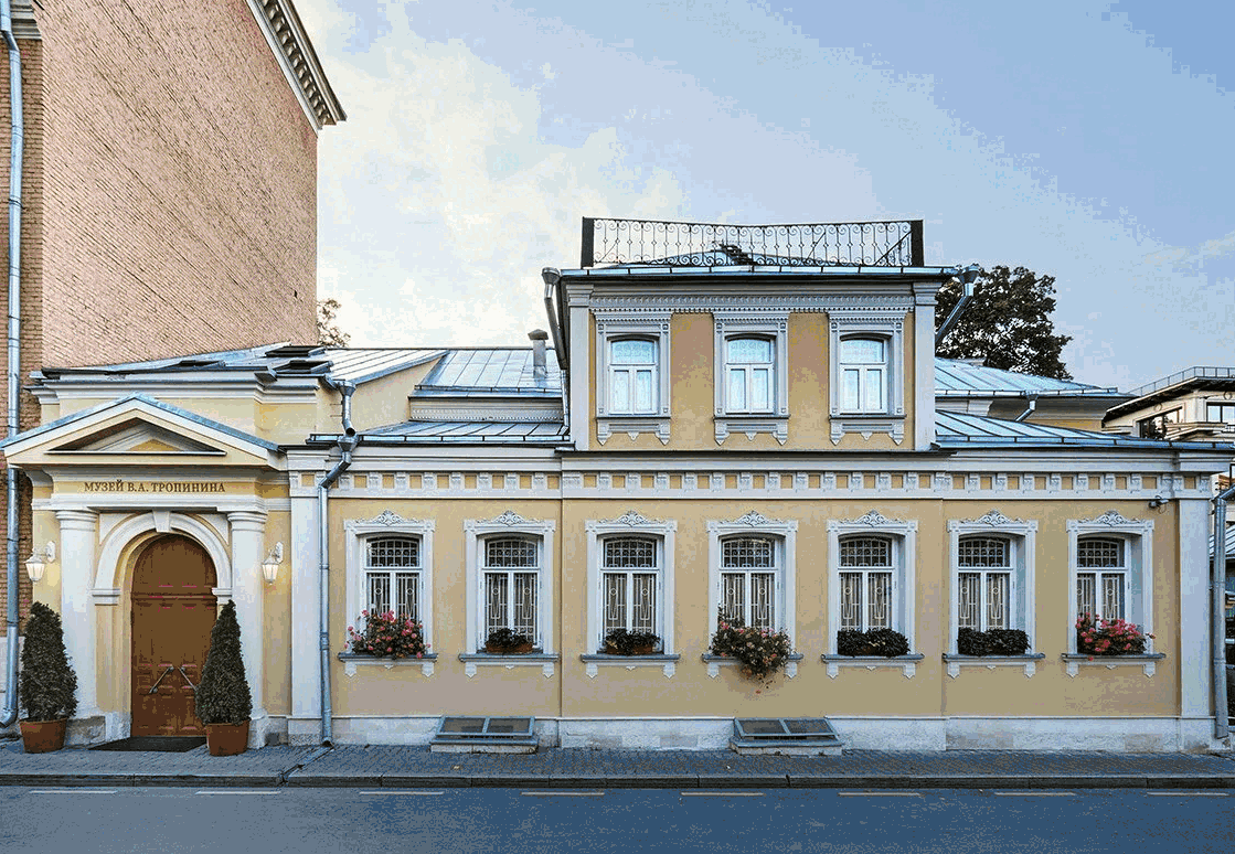 Музей В.А. Тропинина и московских художников его времени, Щетининский пер., 10, стр. 1, Москва