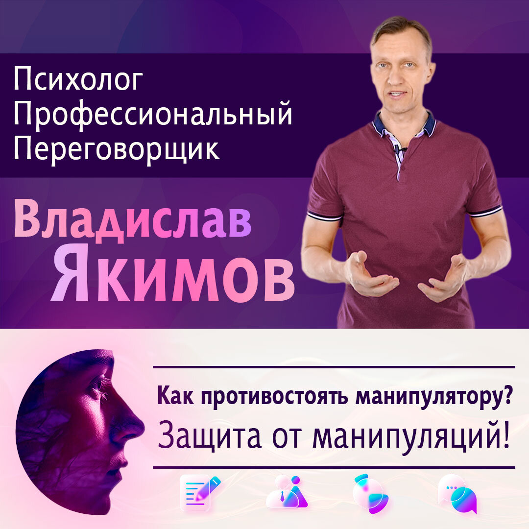 Что делать, если начальник вас бесит