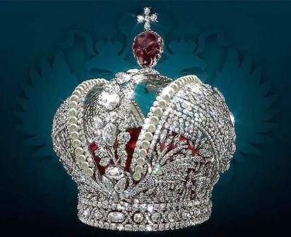 Большая императорская корона Российской империи