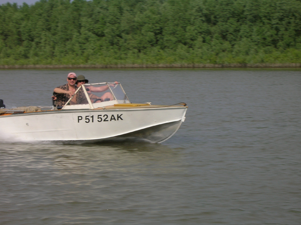 Лодка Прогресс 4.