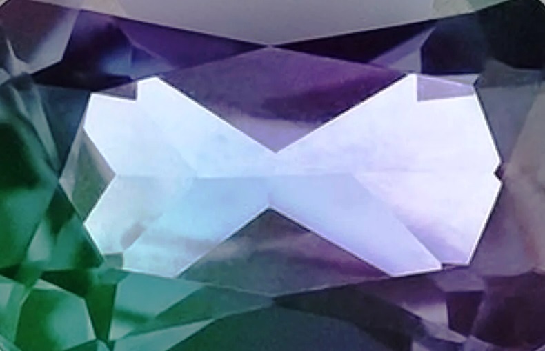 Александрит (фрагмент)