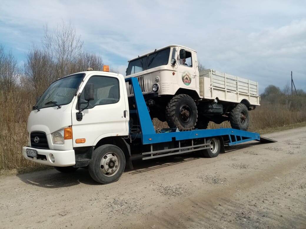 Услуги эвакуатора