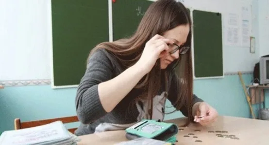 Яндекс.Картинки