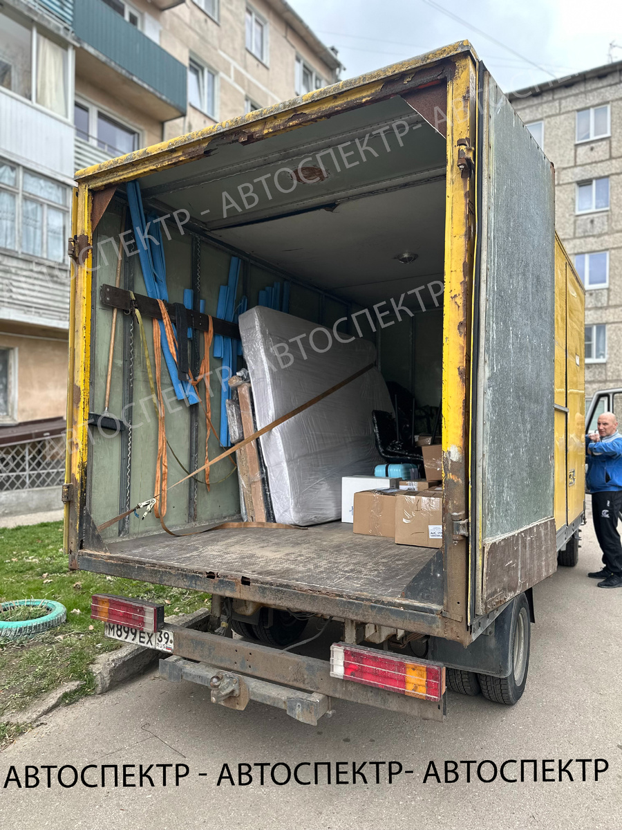 Квартирный переезд из Калининграда в Россию