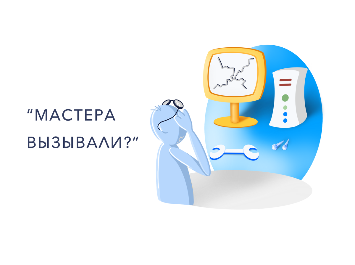 Ремонт: сделать самому или нанять профессионалов? Разбираем плюсы и минусы