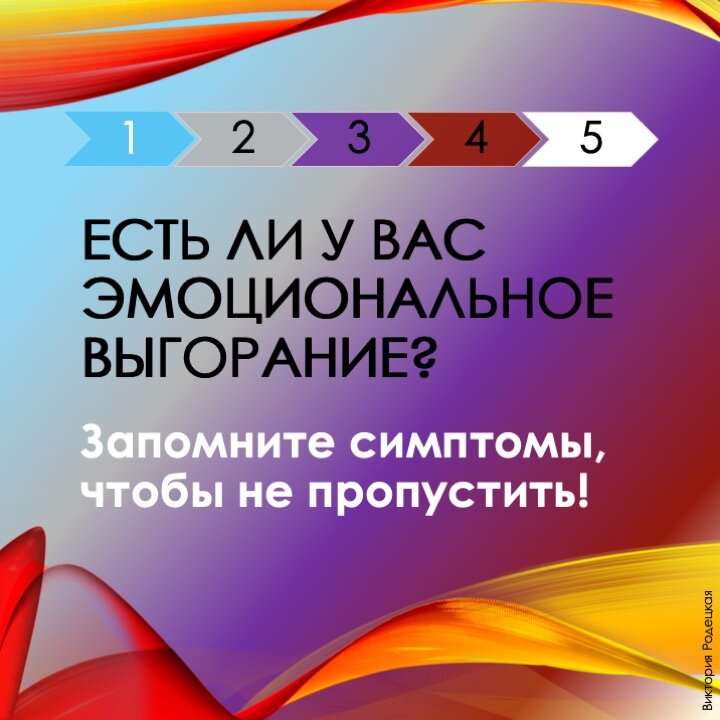 Листайте галерею 