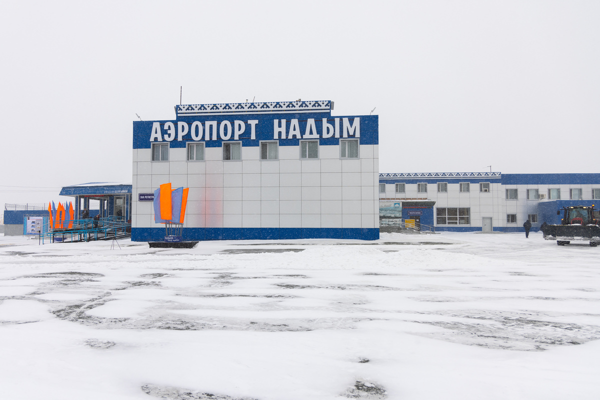 Фото: Фёдор Воронов/АНО "Ямал-Медиа"