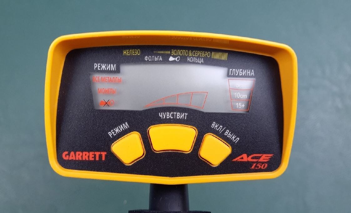 На дисплее не должно быть никаких повреждений