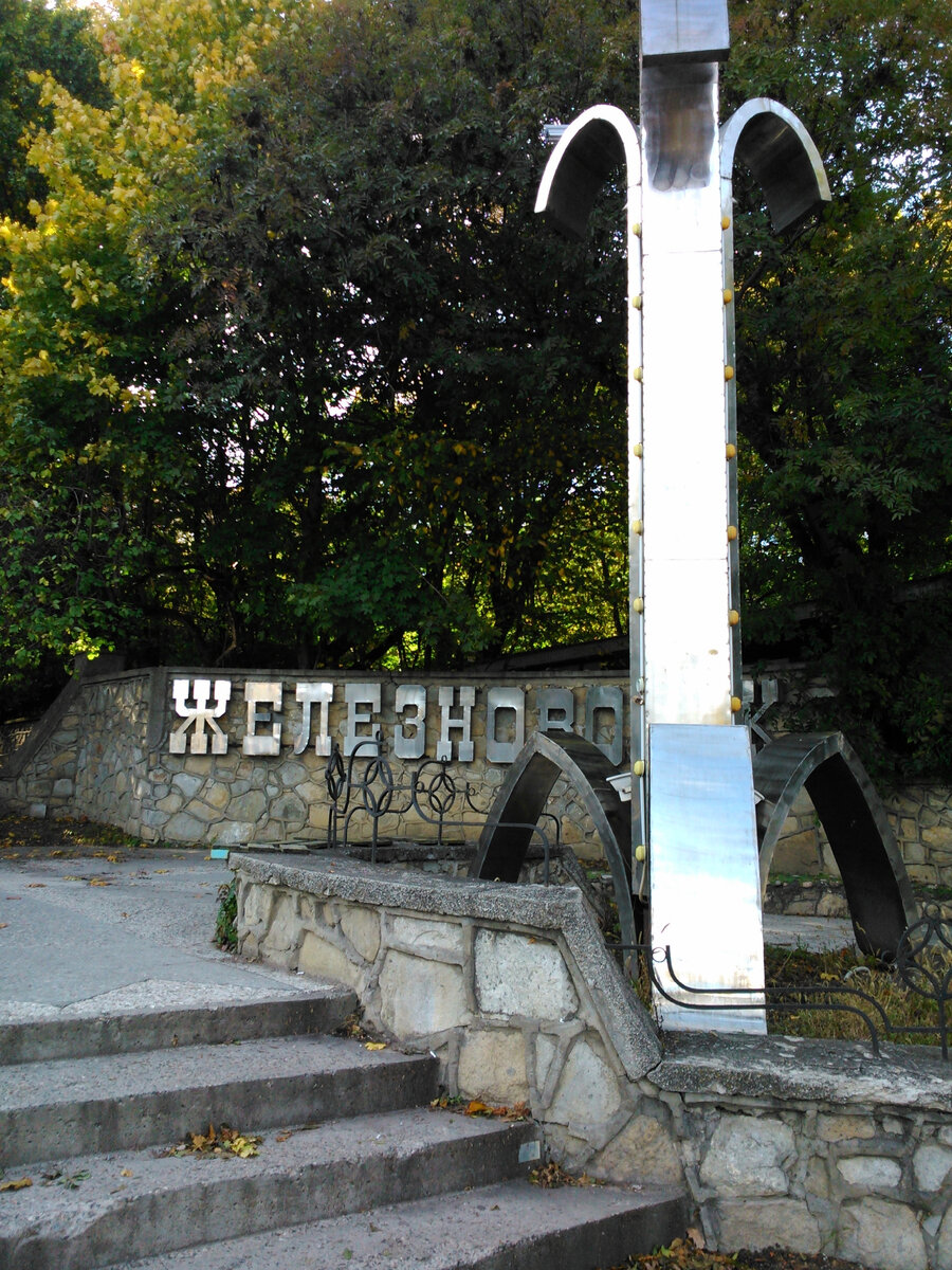 Из архивов 2019 г