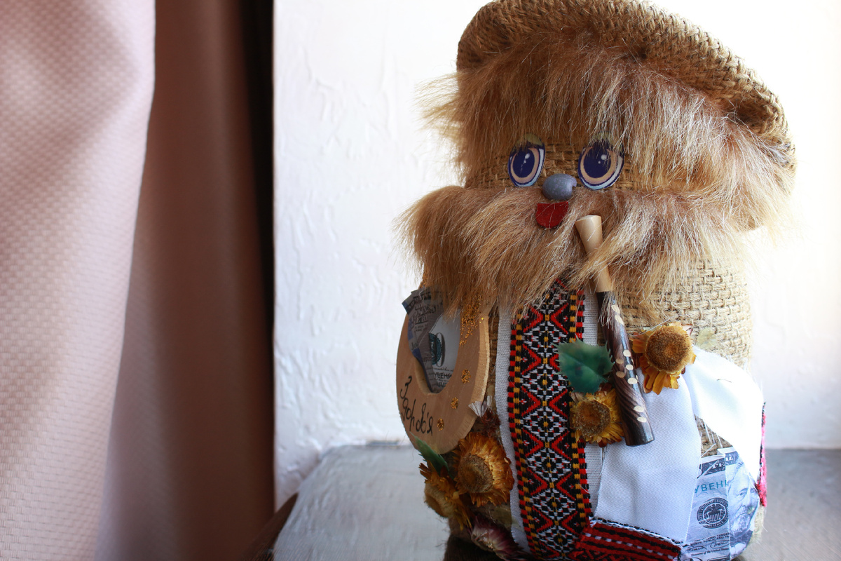 Фото: Hatka/Shutterstock/Fotodom