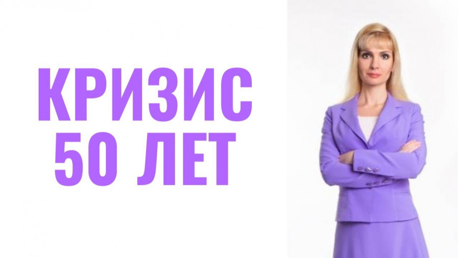 Взята из интернета.