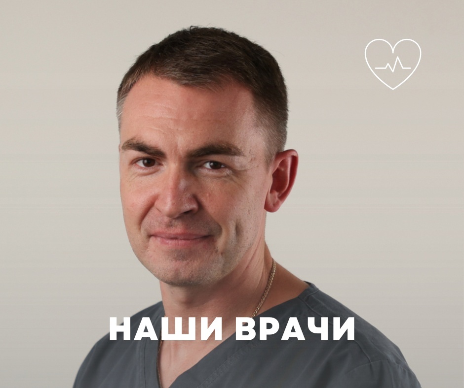 Ерков Игорь Викторович - Врач уролог-андролог, врач УЗИ, врач высшей категории. Стаж: 15 лет