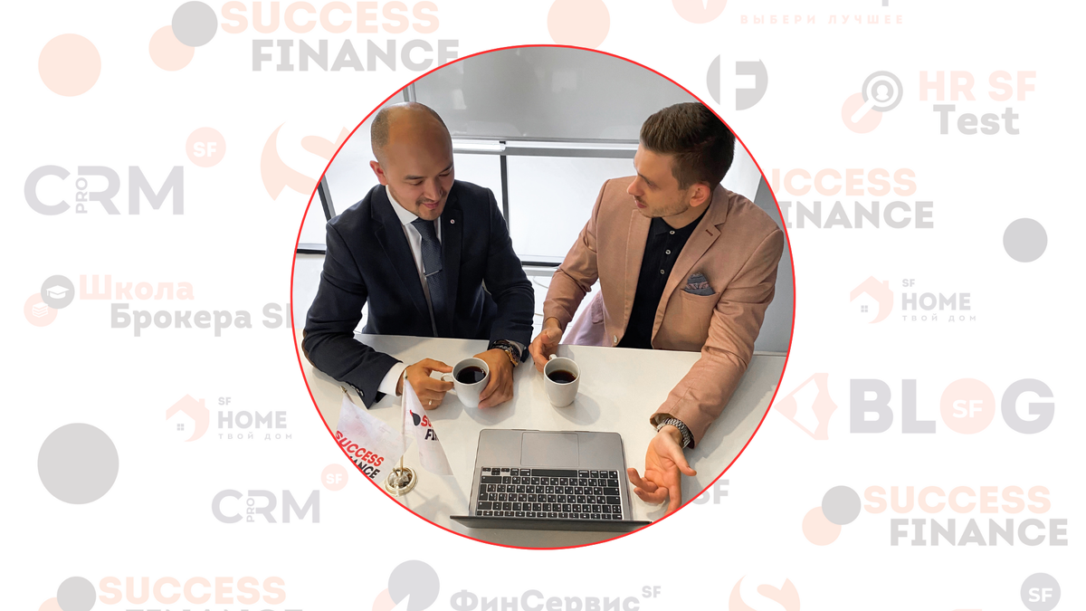 Баннер Success Finance