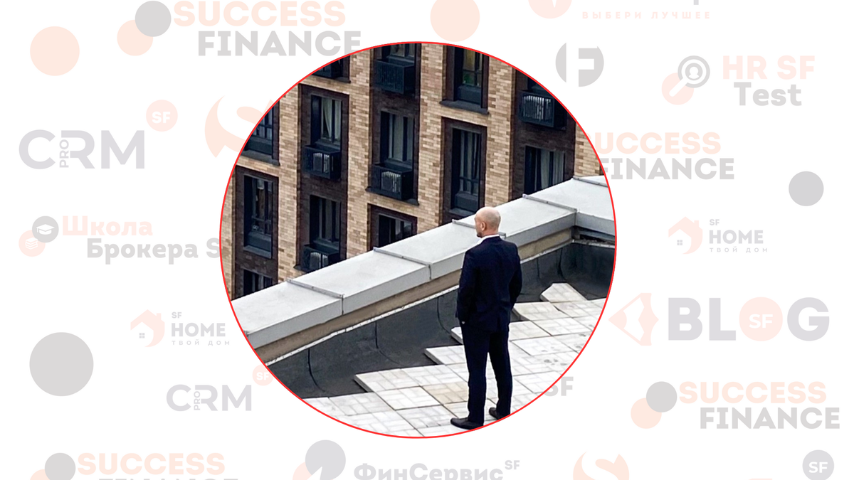 Баннер Success Finance