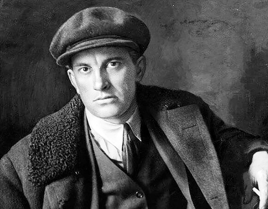Владимир Владимирович Маяковский