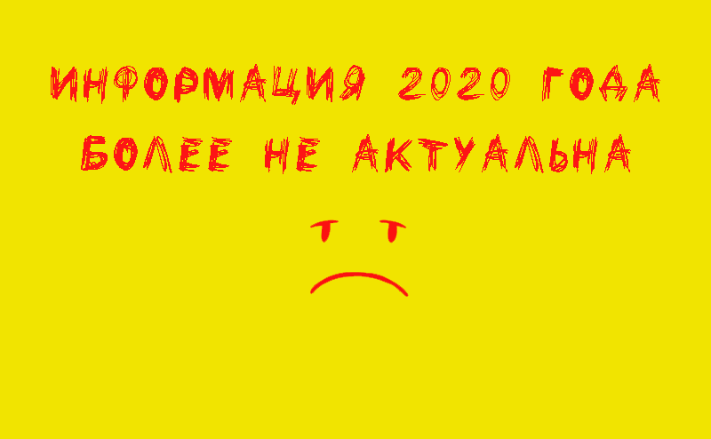 Vладимир АнтоноV - Юрист по гражданским делам