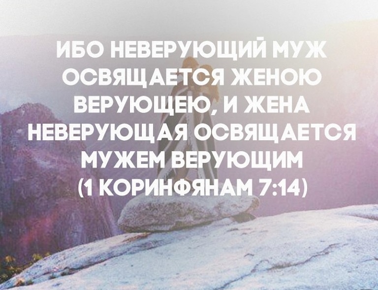 💥КАК ЗАСТАВИТЬ ЖЕНУ УВАЖАТЬ МУЖА: СОВЕТЫ ПСИХОЛОГА. КАК ПРАВИЛЬНО ЭТО СДЕЛАТЬ ?💥