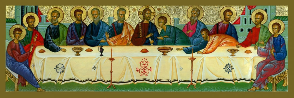 Воспоминание Тайной Вечери