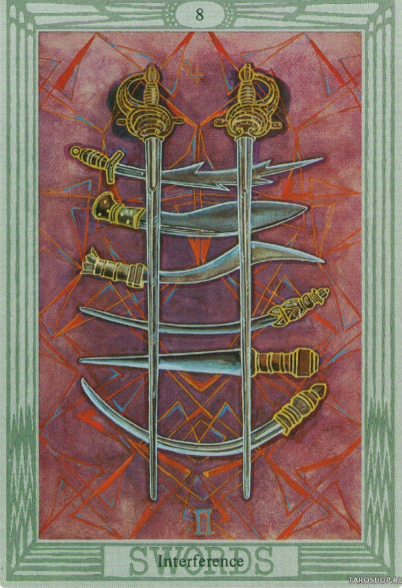 8 мечей таро Тота, художник леди Фрида Харрис,режиссура Аллистера Кроули.