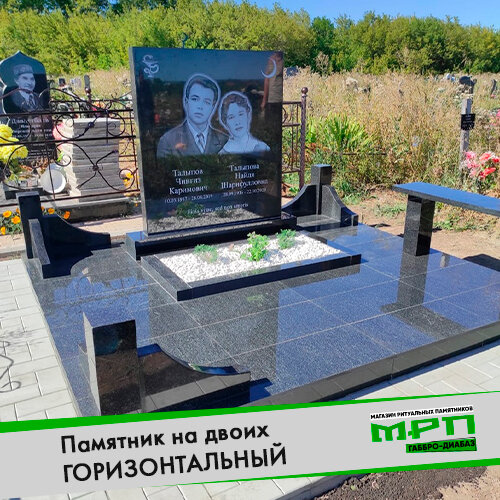 Двойной памятник на могилу из гранита 