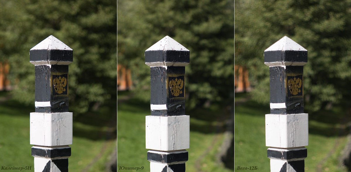 Раскройте в полном размере