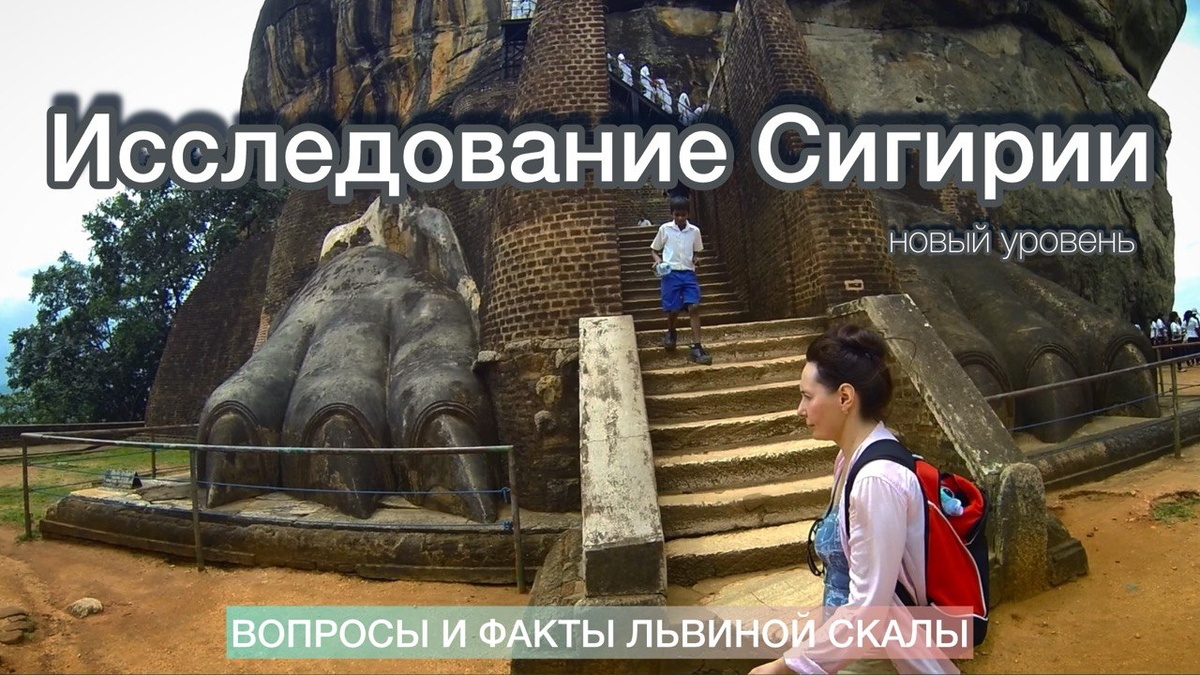 Продолжаем исследование. Фото автора.