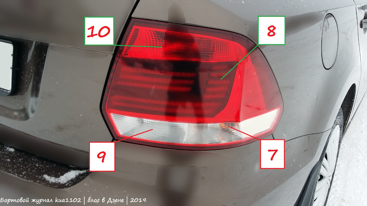 В 2015 году у Фольксваген Поло Седан претерпели изменения задние фонари. Теперь стоп-сигнал представлен тремя параллельными линиями. Автор фотографии kua1102