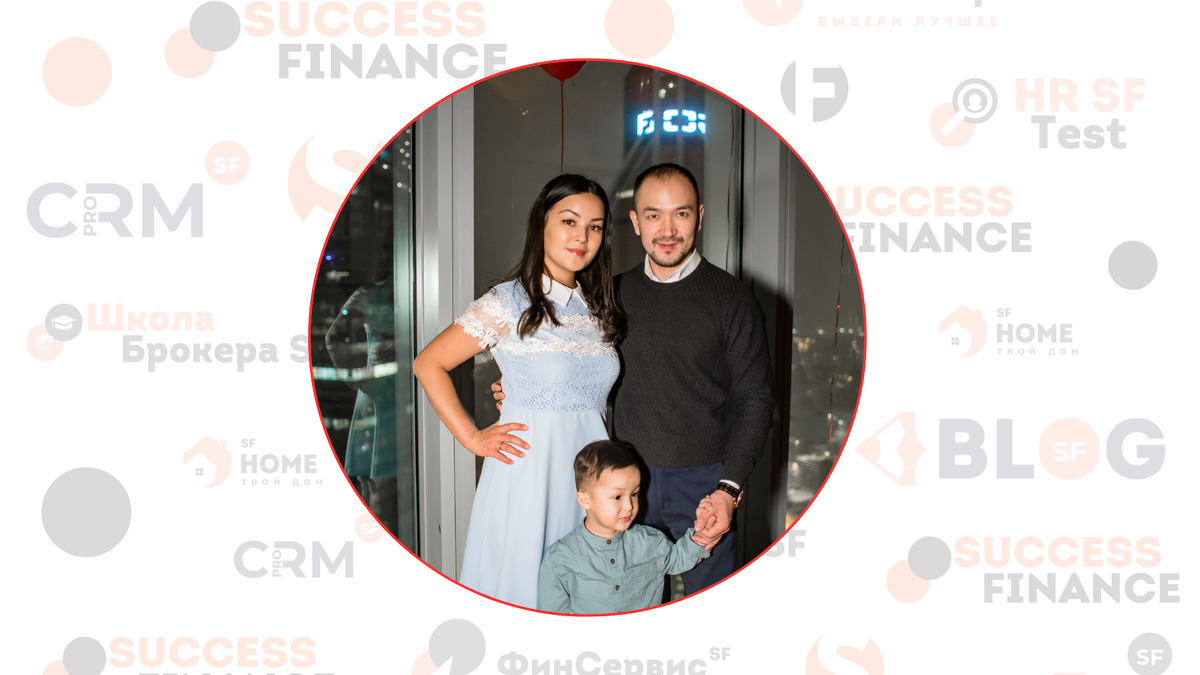 Баннер Success Finance